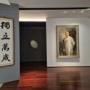 공원기사식당 이미지