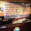 18번완당집 이미지