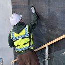 자체관리 이미지