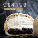 크림호텔 이미지