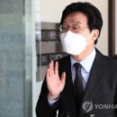 (유)승전 연합뉴스