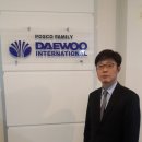 테헤란인터내셔널 이미지