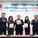 남문초교 이미지