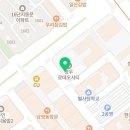 양우행복공인중개사사무소 이미지