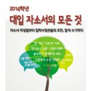 (주)알파인터넷