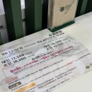 도봉-쌍문-도봉-1389 이미지