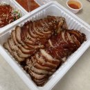 가장맛있는족발객사점 이미지