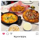 신상 황금네거리맛집 잭슨피자 황금점 뉴욕스타일 피자 후기