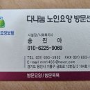 금화로12번길 네이버블로그