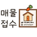 자이크레스트부동산공인중개사사무소 이미지