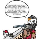 [상견례 선물] 예단드림 패키지 후기(뒤꽂이/귀찌/브로치)