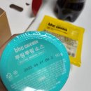 비에이치씨 옥동점 네이버블로그