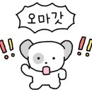 청곡공원 화장실 이미지