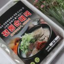 백암식품 이미지