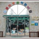 금마어린이집 이미지