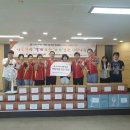 부산우체국 이미지