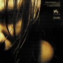 하우메드 이미지