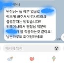 더하루음악학원