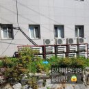 송화고시원 네이버블로그