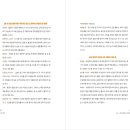 도서출판 고비