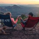렛츠쇼핑 이미지