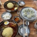 삼복밀면 이미지