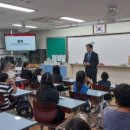 중원구보건소 건강증진센터 이미지