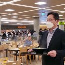 에스케이 식당 이미지