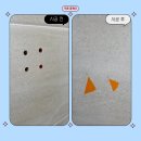 경춘로양골1길 이미지