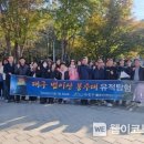 대구 법이산 봉수대 이미지