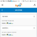 천운카써비스 이미지