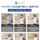 21세기치과 이미지