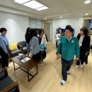 마포경로당 이미지