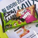 시카고노래연습장 이미지