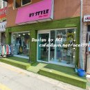 증평의류 이미지