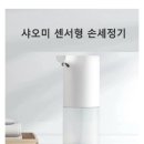 호월검도관 이미지