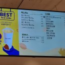 [카페탐방] 빽다방 충남부여점☕️에서 먹었다