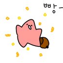 거여자판기 이미지
