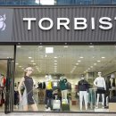 톨비스트광주