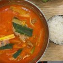 육대장 강동성심병원점 이미지