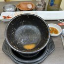 콩심 장락점 이미지