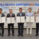 (주)이지켐 이미지