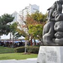 상림리 책읽는 공원 이미지