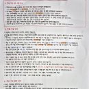 투헤븐호텔(2HEAVEN HOTEL) 이미지