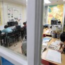 꿈사랑방지역아동센터 이미지