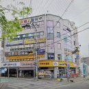 라인당구클럽 이미지