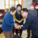 태봉경로당 이미지