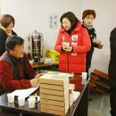 율석1리 네이버블로그