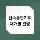 기준기획 이미지