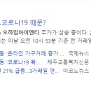 에쿼티지 이미지